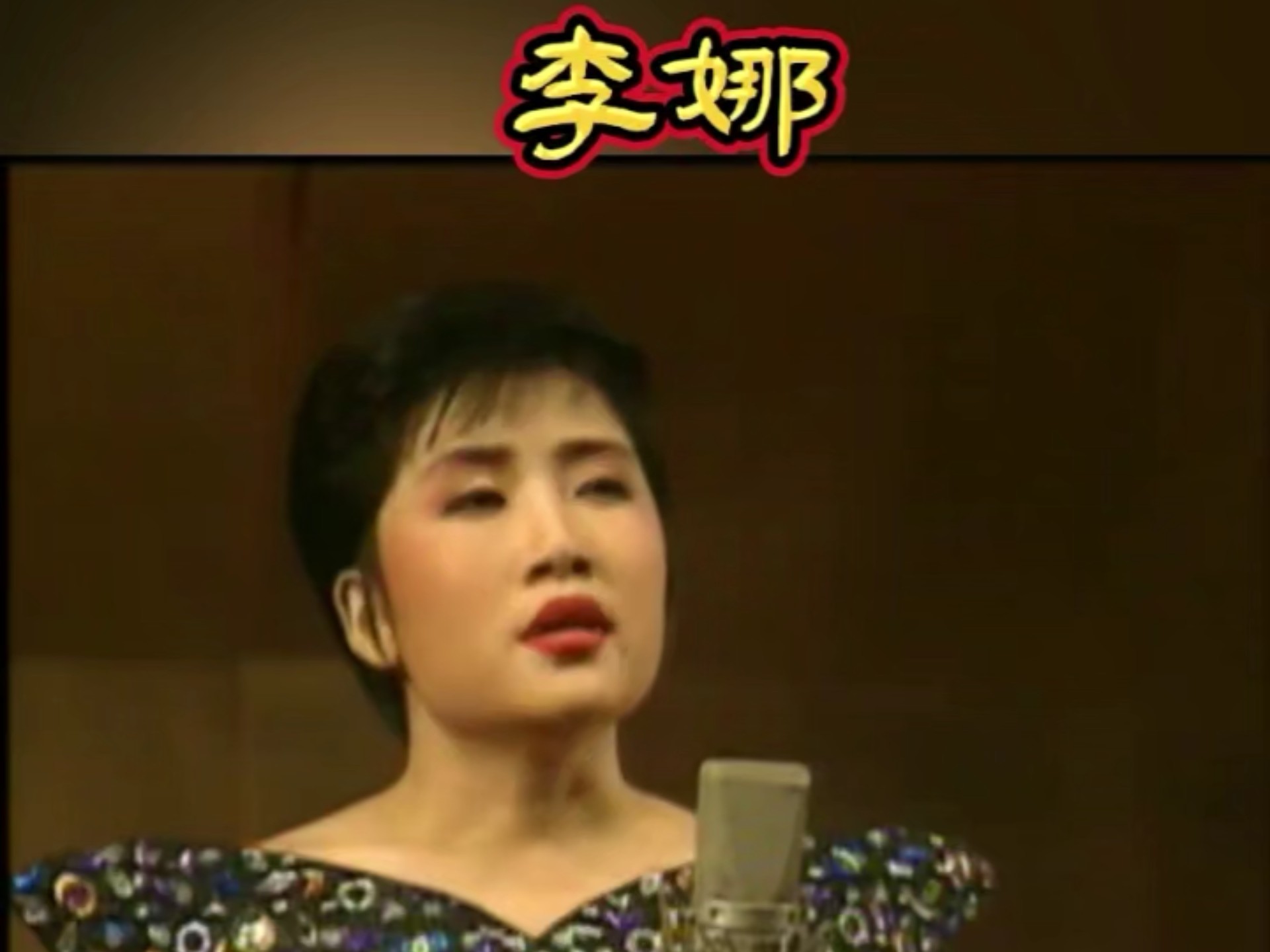 李娜泸州老窖天府中学冲上热搜(泸州老窖天府中学初中女老师杨老师)|fg捕鱼官网
